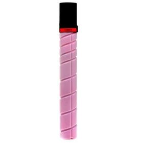 Olivetti D-Copia MF283 Kırmızı Muadil Toner