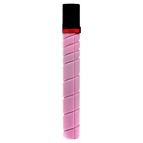 Olivetti D-Copia MF283 Kırmızı Muadil Toner