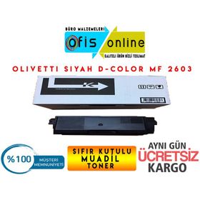 Olivetti MF2603-2604 Siyah Muadil Toner