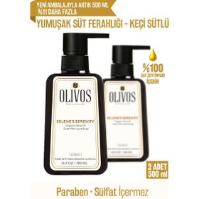 Olivos 2x500 ml Doğal Zeytinyağlı Keçi Sütlü Sıvı Sabun