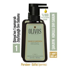 Olivos 2x500 ml Doğal Zeytinyağlı Şakayık Kokulu Sıvı El Sabun