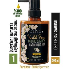 Olivos 500 ml Vivaldi Serisi Doğal Orkide Kokulu Bitkisel Sıvı El Sabun