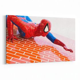 Olla 12773Y Çocuk Odası Görseli Yatay 30x20 cm Kanvas Tablo