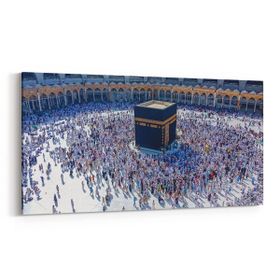 Olla 13042YD Dini Görsel Yatay Dar 60x30 cm Kanvas Tablo