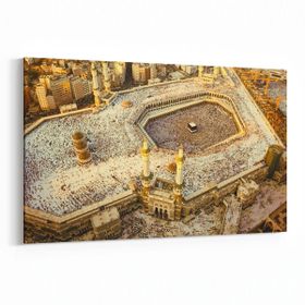 Olla 13044Y Dini Görsel Yatay 30x20 cm Kanvas Tablo