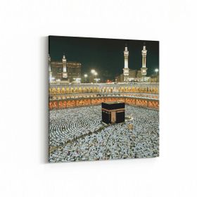 Olla 13045K Dini Görsel Kare 25x25 cm Kanvas Tablo