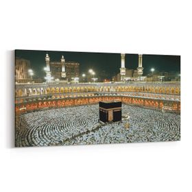 Olla 13045YD Dini Görsel Yatay Dar 60x30 cm Kanvas Tablo