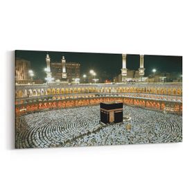 Olla 13045YD Dini Görsel Yatay Dar 60x30 cm Kanvas Tablo