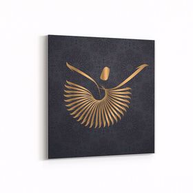 Olla 13050K Dini Görsel Kare 25x25 cm Kanvas Tablo