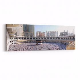 Olla 13053YI Dini Görsel Yatay Ince 90x30 cm Kanvas Tablo