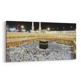 Olla 13055YD Dini Görsel Yatay Dar 60x30 cm Kanvas Tablo
