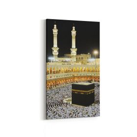 Olla 13057DD Dini Görsel Dikey Dar 30x60 cm Kanvas Tablo