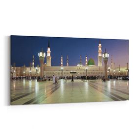 Olla 13070YD Dini Görsel Yatay Dar 60x30 cm Kanvas Tablo