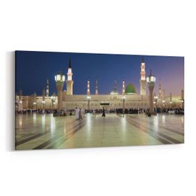 Olla 13070YD Dini Görsel Yatay Dar 60x30 cm Kanvas Tablo