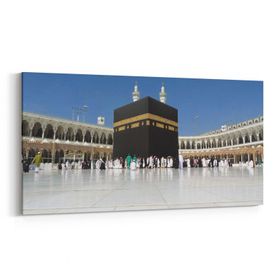 Olla 13075YD Dini Görsel Yatay Dar 60x30 cm Kanvas Tablo