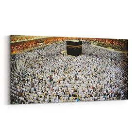 Olla 13077YD Dini Görsel Yatay Dar 60x30 cm Kanvas Tablo