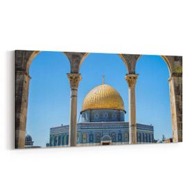 Olla 13086YD Dini Görsel Yatay Dar 60x30 cm Kanvas Tablo