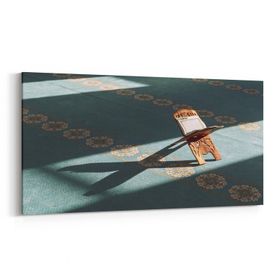 Olla 13091YD Dini Görsel Yatay Dar 60x30 cm Kanvas Tablo
