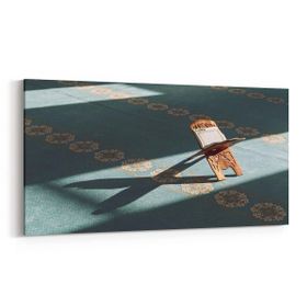 Olla 13091YD Dini Görsel Yatay Dar 60x30 cm Kanvas Tablo