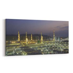 Olla 13104YD Dini Görsel Yatay Dar 60x30 cm Kanvas Tablo