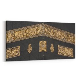Olla 13110YD Dini Görsel Yatay Dar 60x30 cm Kanvas Tablo