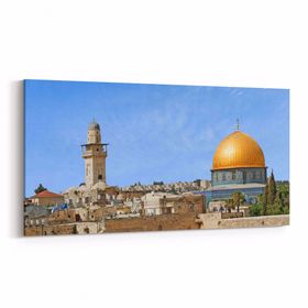 Olla 13114YD Dini Görsel Yatay Dar 60x30 cm Kanvas Tablo