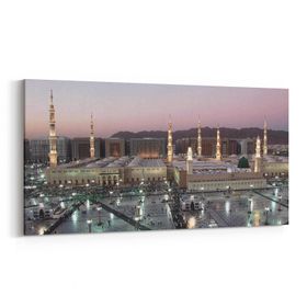 Olla 13118YD Dini Görsel Yatay Dar 60x30 cm Kanvas Tablo
