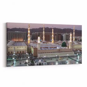 Olla 13119YD Dini Görsel Yatay Dar 60x30 cm Kanvas Tablo