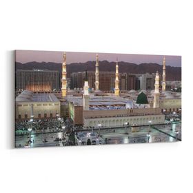 Olla 13119YD Dini Görsel Yatay Dar 60x30 cm Kanvas Tablo