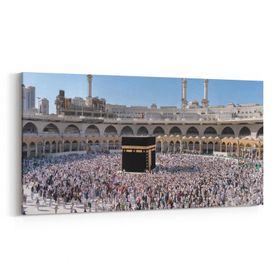 Olla 13125YD Dini Görsel Yatay Dar 60x30 cm Kanvas Tablo