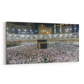 Olla 13126YD Dini Görsel Yatay Dar 60x30 cm Kanvas Tablo