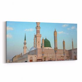 Olla 13130YD Dini Görsel Yatay Dar 60x30 cm Kanvas Tablo