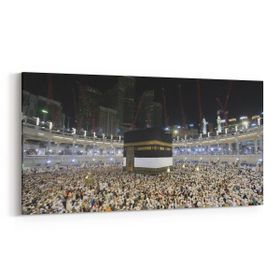 Olla 13131YD Dini Görsel Yatay Dar 60x30 cm Kanvas Tablo