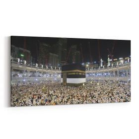 Olla 13131YD Dini Görsel Yatay Dar 60x30 cm Kanvas Tablo