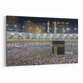 Olla 13132Y Dini Görsel Yatay 30x20 cm Kanvas Tablo