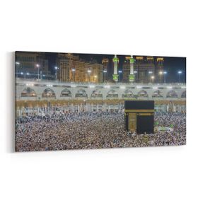 Olla 13132YD Dini Görsel Yatay Dar 60x30 cm Kanvas Tablo