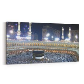 Olla 13134YD Dini Görsel Yatay Dar 60x30 cm Kanvas Tablo