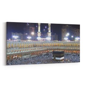 Olla 13135YD Dini Görsel Yatay Dar 60x30 cm Kanvas Tablo