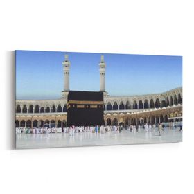 Olla 13140YD Dini Görsel Yatay Dar 60x30 cm Kanvas Tablo