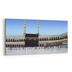 Olla 13140YD Dini Görsel Yatay Dar 60x30 cm Kanvas Tablo