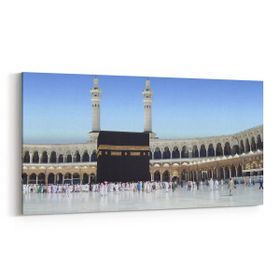 Olla 13140YD Dini Görsel Yatay Dar 60x30 cm Kanvas Tablo