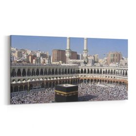 Olla 13144YD Dini Görsel Yatay Dar 60x30 cm Kanvas Tablo