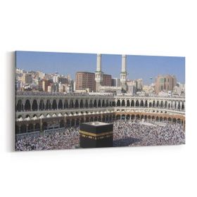 Olla 13144YD Dini Görsel Yatay Dar 60x30 cm Kanvas Tablo