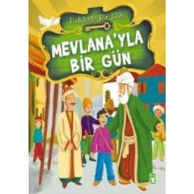 Ölmeye Giderken ’Rahman Aynaya Baktı’ - Ayşe Işık Pehlivanoğlu