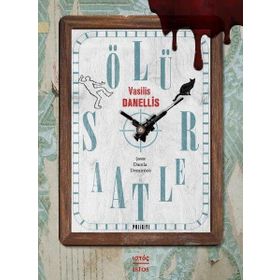 Ölü Saatler - Vasilis Danellis