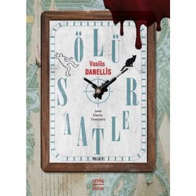 Ölü Saatler - Vasilis Danellis