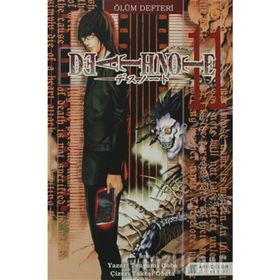 ÖLÜM DEFTERI 11 - TSUGUMI OOBA