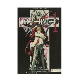 ÖLÜM DEFTERI - CILT: 1 - TSUGUMI OOBA