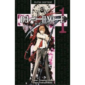 ÖLÜM DEFTERI - CILT: 1 - TSUGUMI OOBA