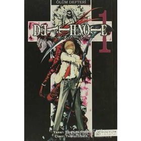 ÖLÜM DEFTERI - CILT: 1 - TSUGUMI OOBA